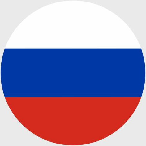 Русский
